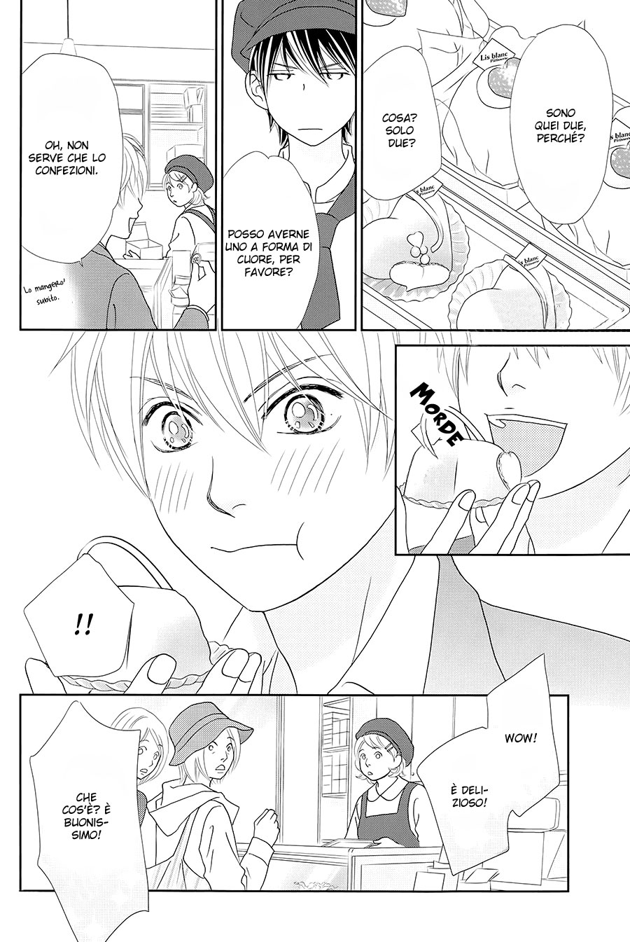 Ichigo no Ouji to Entremet Vol. 2 Ch. 5 第38页