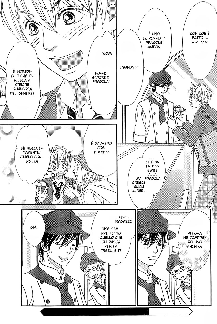 Ichigo no Ouji to Entremet Vol. 2 Ch. 5 第39页