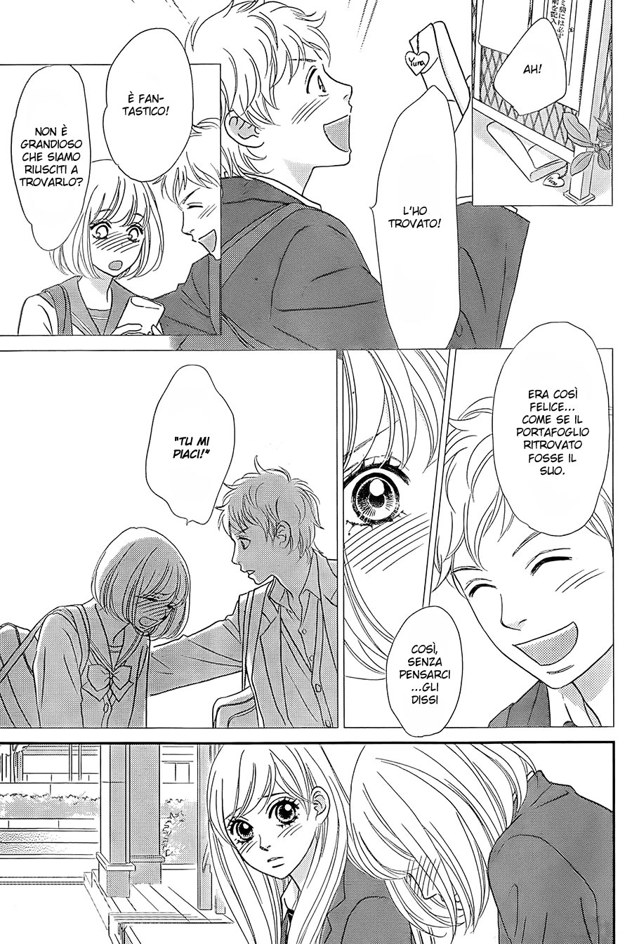 Ichigo no Ouji to Entremet Vol. 2 Ch. 5 第41页