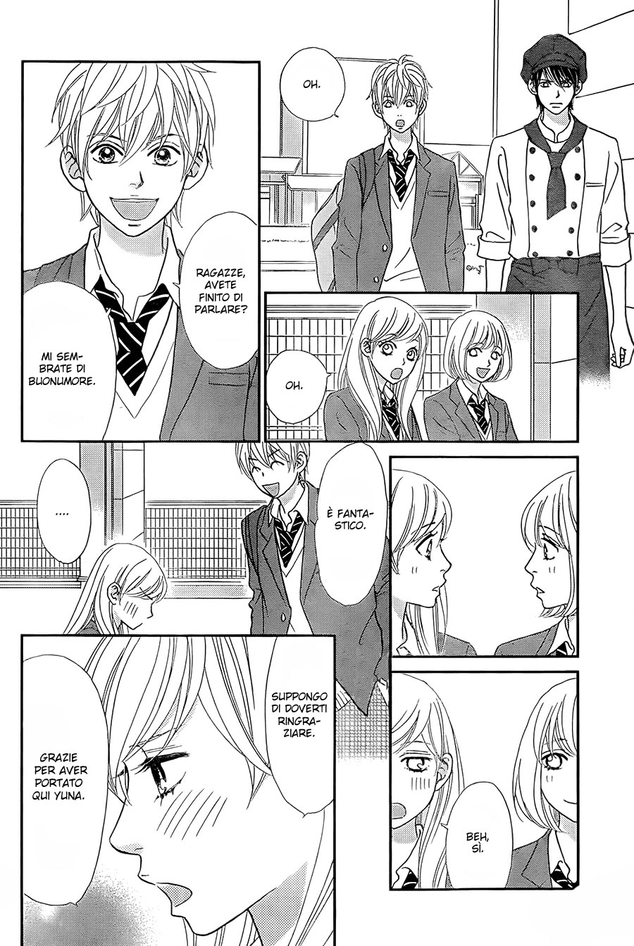 Ichigo no Ouji to Entremet Vol. 2 Ch. 5 第44页