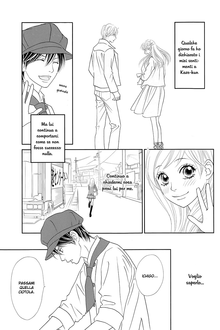 Ichigo no Ouji to Entremet Vol. 2 Ch. 5 第8页
