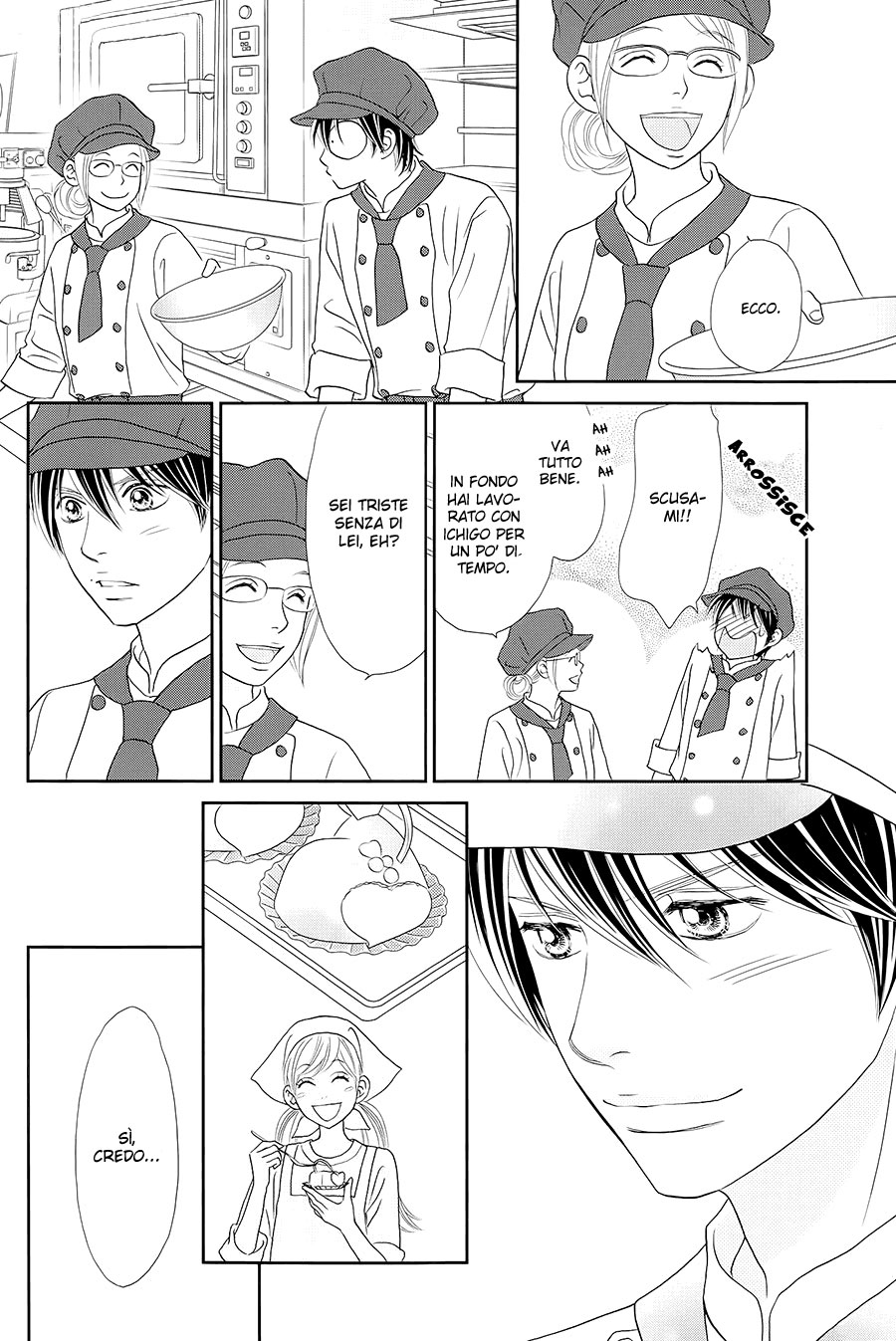 Ichigo no Ouji to Entremet Vol. 2 Ch. 5 第9页