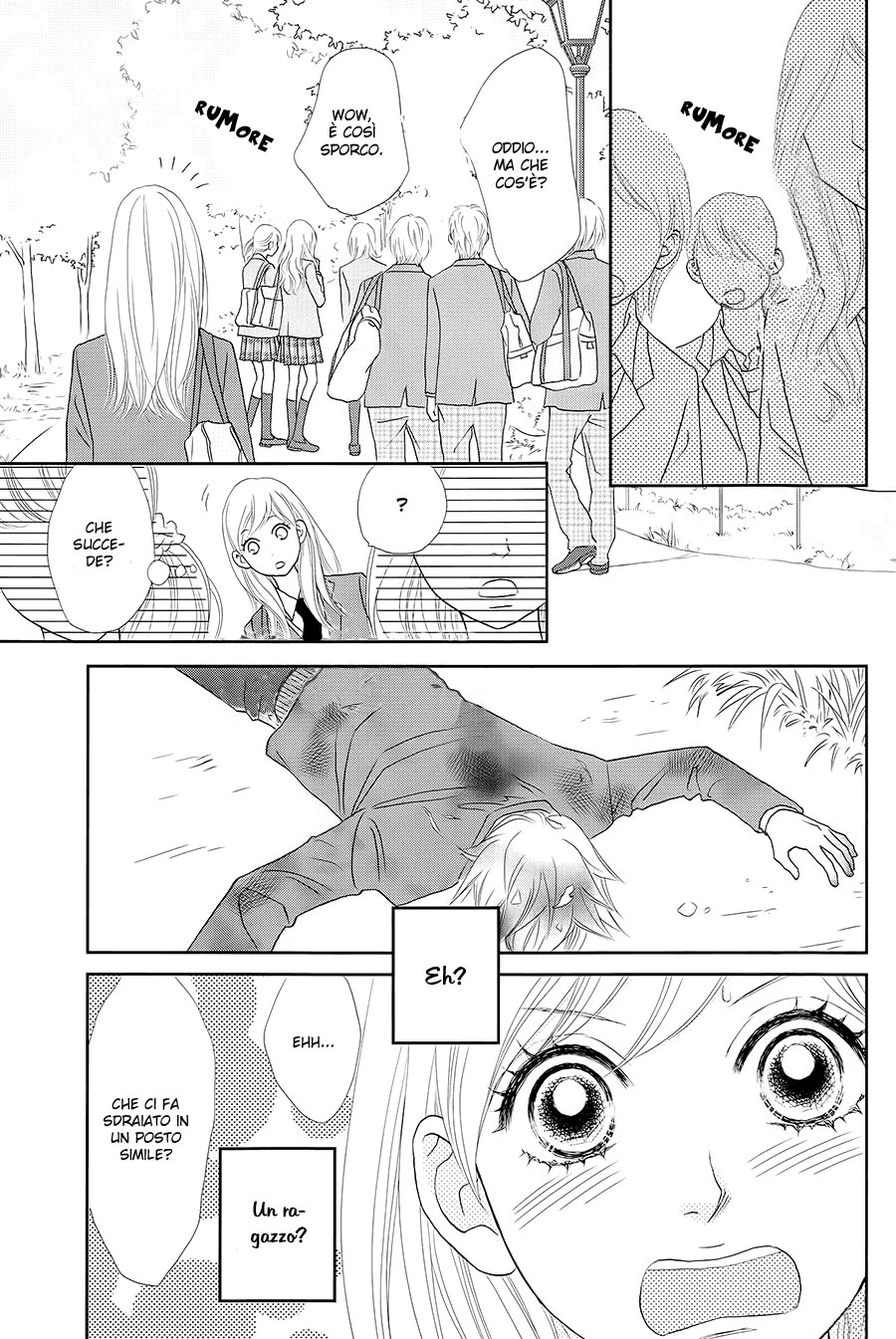 Ichigo no Ouji to Entremet Vol. 2 Ch. 5 第10页