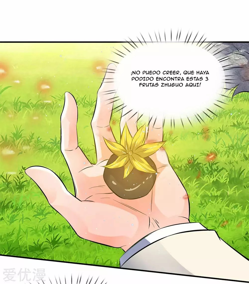 Immortal God King Ch. 6 第14页