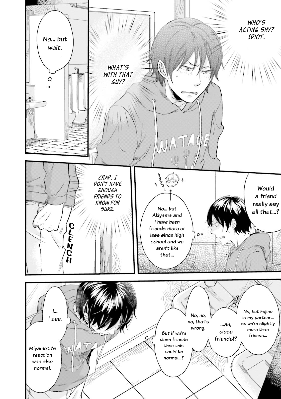 Mae Kara Shitteru Kimi no Koto Ch. 4 第26页