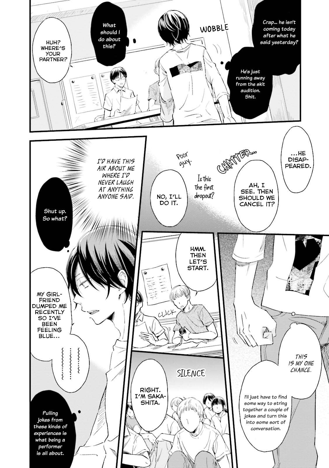 Mae Kara Shitteru Kimi no Koto Ch. 4 第4页