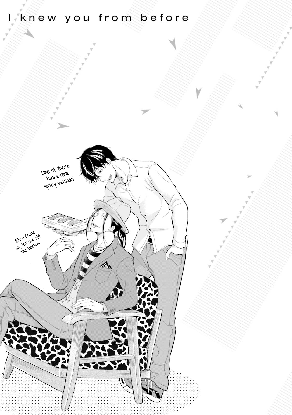 Mae Kara Shitteru Kimi no Koto Ch. 4 第33页
