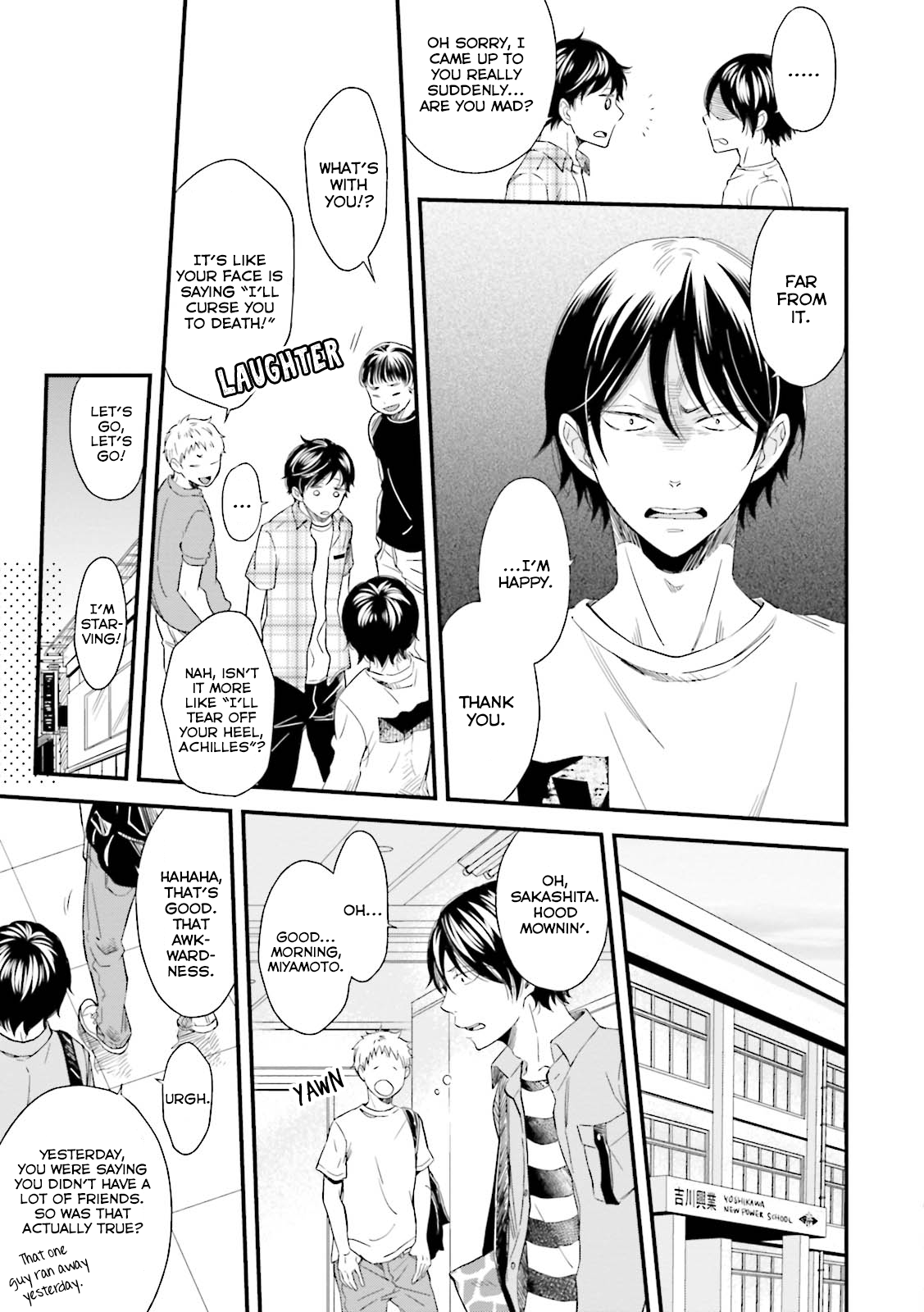 Mae Kara Shitteru Kimi no Koto Ch. 4 第9页