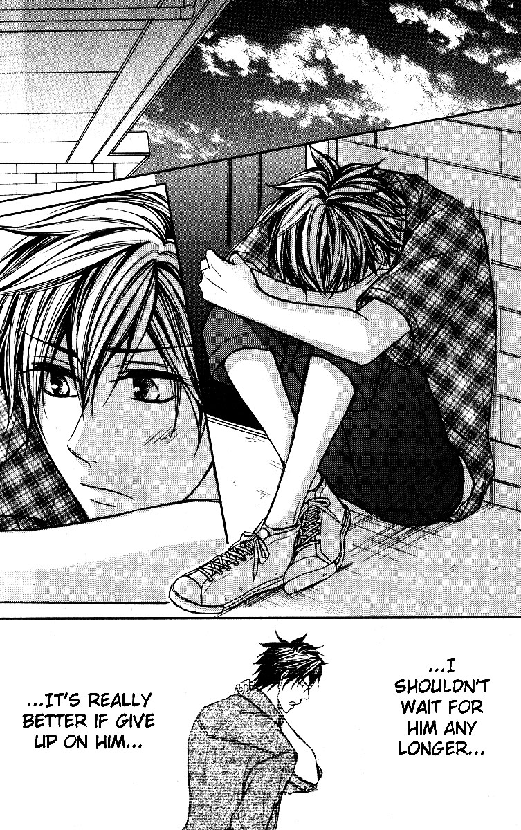 Love Me Baby Vol. 1 Ch. 5 第11页