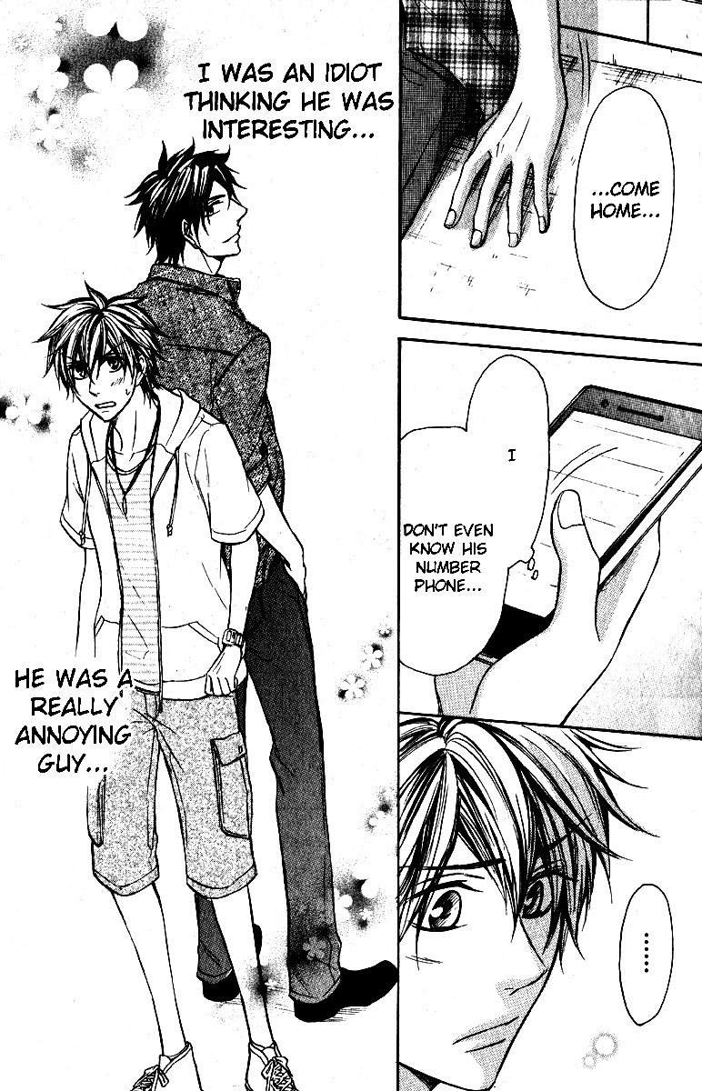 Love Me Baby Vol. 1 Ch. 5 第12页