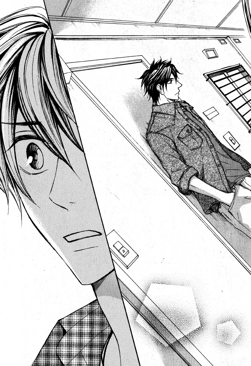 Love Me Baby Vol. 1 Ch. 5 第15页