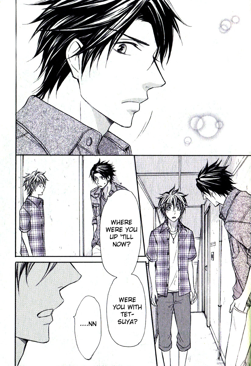 Love Me Baby Vol. 1 Ch. 5 第16页