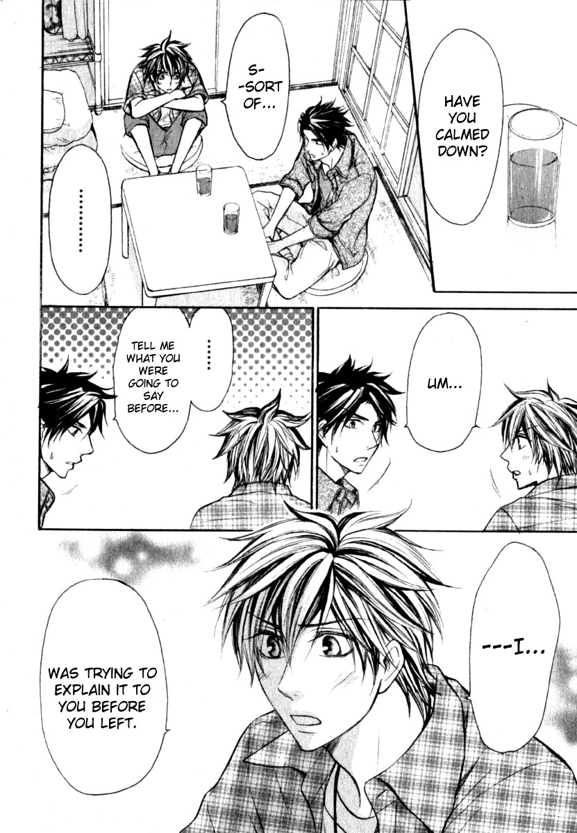 Love Me Baby Vol. 1 Ch. 5 第18页