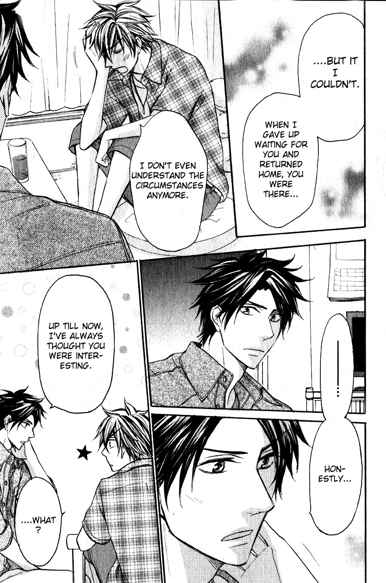 Love Me Baby Vol. 1 Ch. 5 第19页