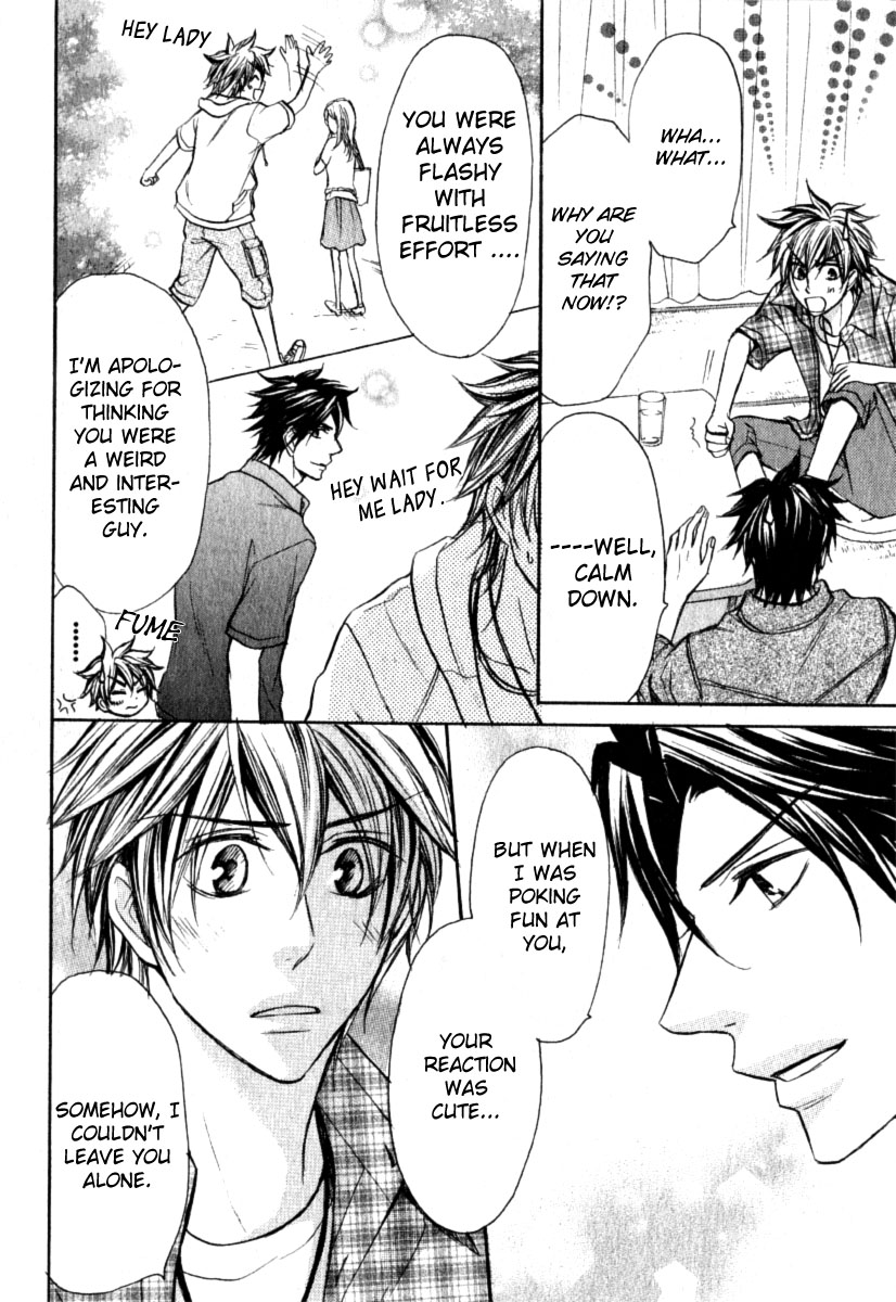 Love Me Baby Vol. 1 Ch. 5 第20页