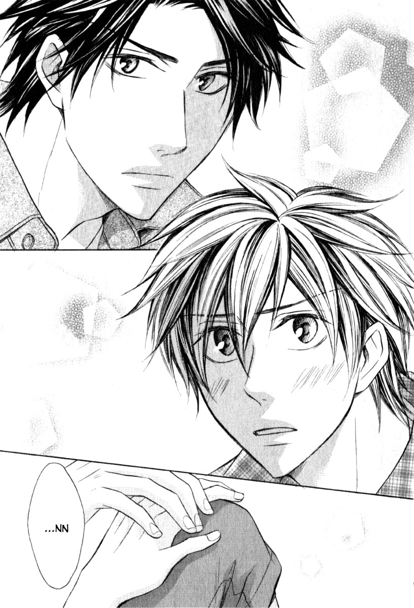 Love Me Baby Vol. 1 Ch. 5 第23页