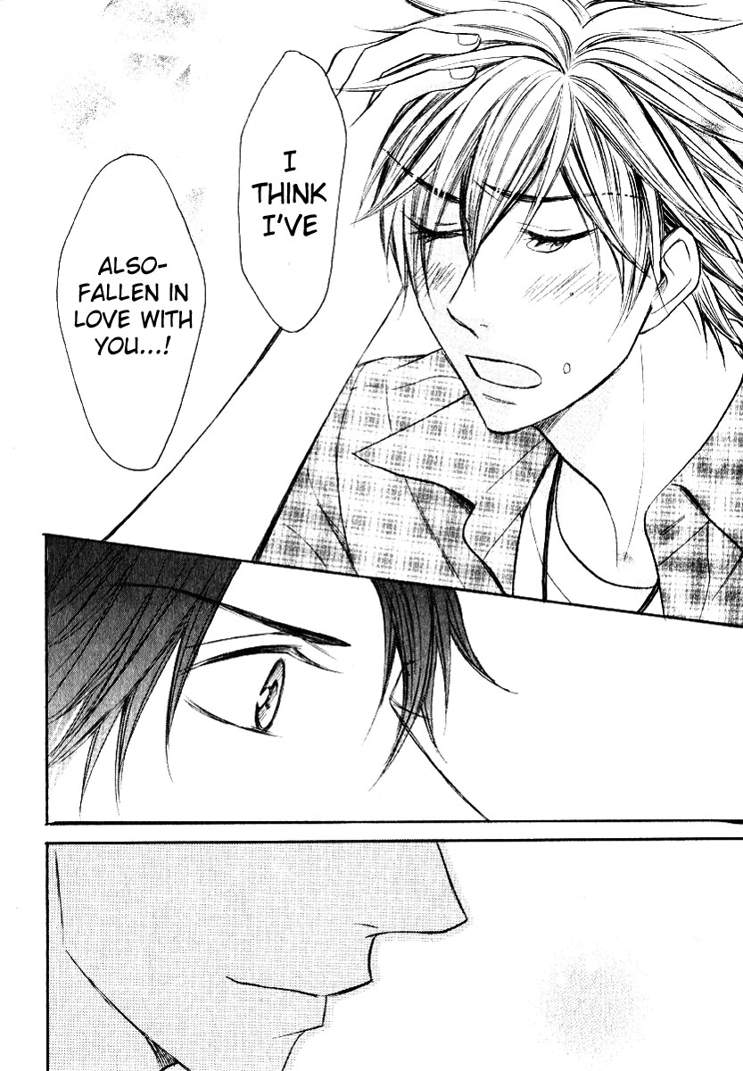 Love Me Baby Vol. 1 Ch. 5 第26页