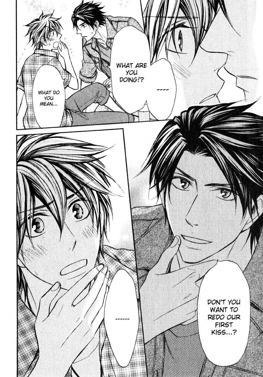 Love Me Baby Vol. 1 Ch. 5 第28页