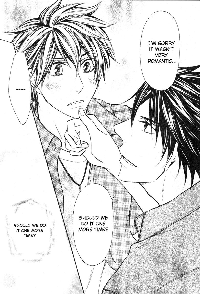 Love Me Baby Vol. 1 Ch. 5 第29页