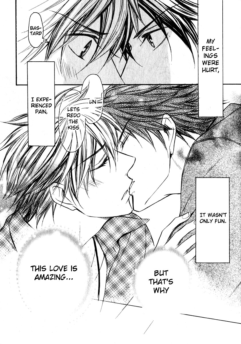 Love Me Baby Vol. 1 Ch. 5 第30页