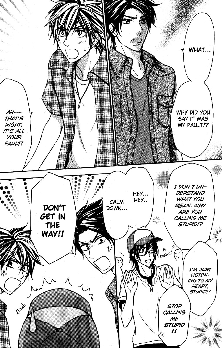 Love Me Baby Vol. 1 Ch. 5 第4页