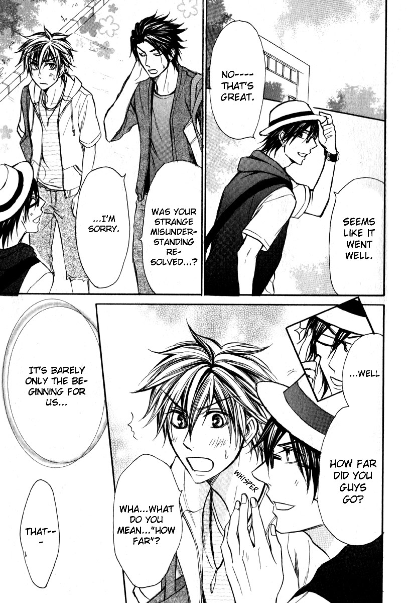 Love Me Baby Vol. 1 Ch. 5 第31页