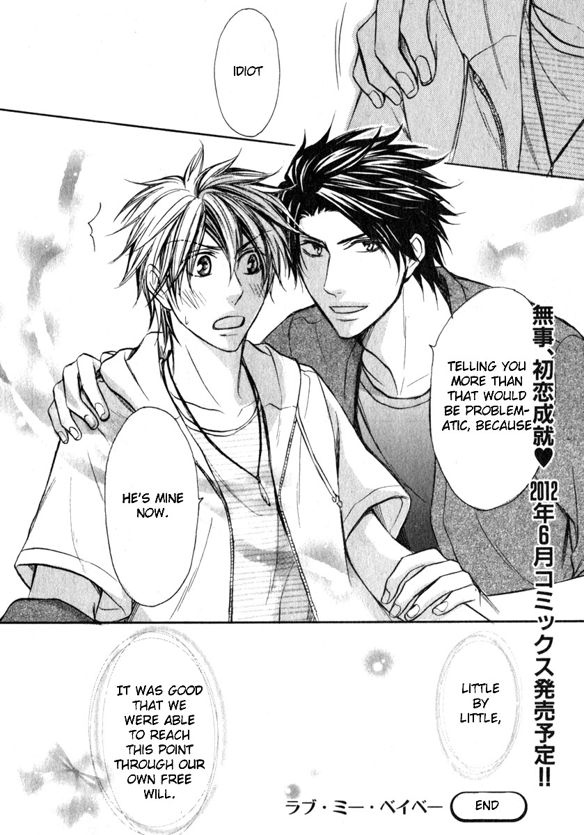 Love Me Baby Vol. 1 Ch. 5 第32页