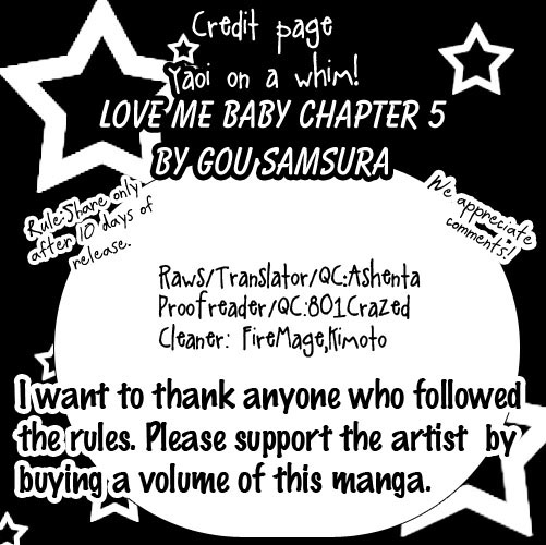 Love Me Baby Vol. 1 Ch. 5 第33页
