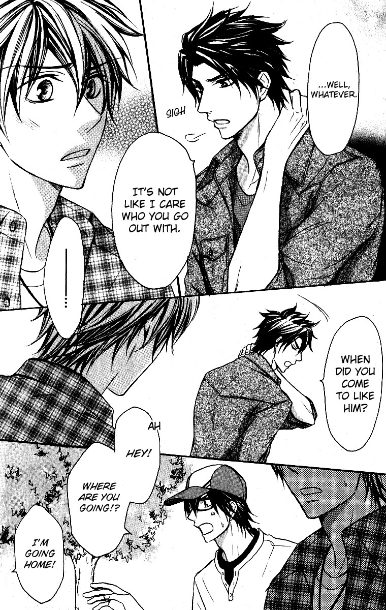 Love Me Baby Vol. 1 Ch. 5 第5页