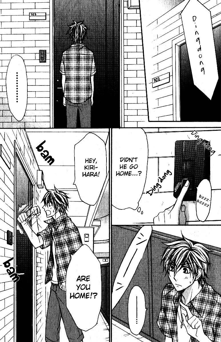 Love Me Baby Vol. 1 Ch. 5 第8页
