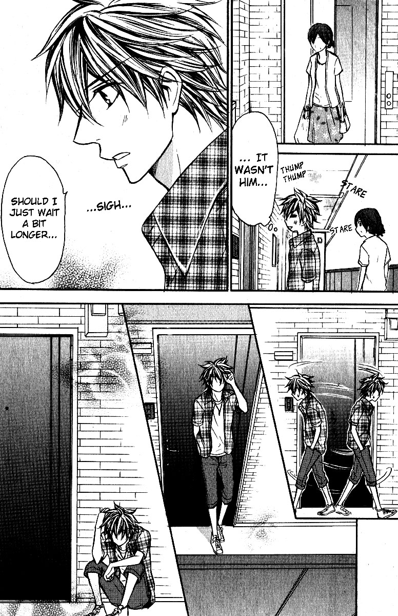 Love Me Baby Vol. 1 Ch. 5 第10页