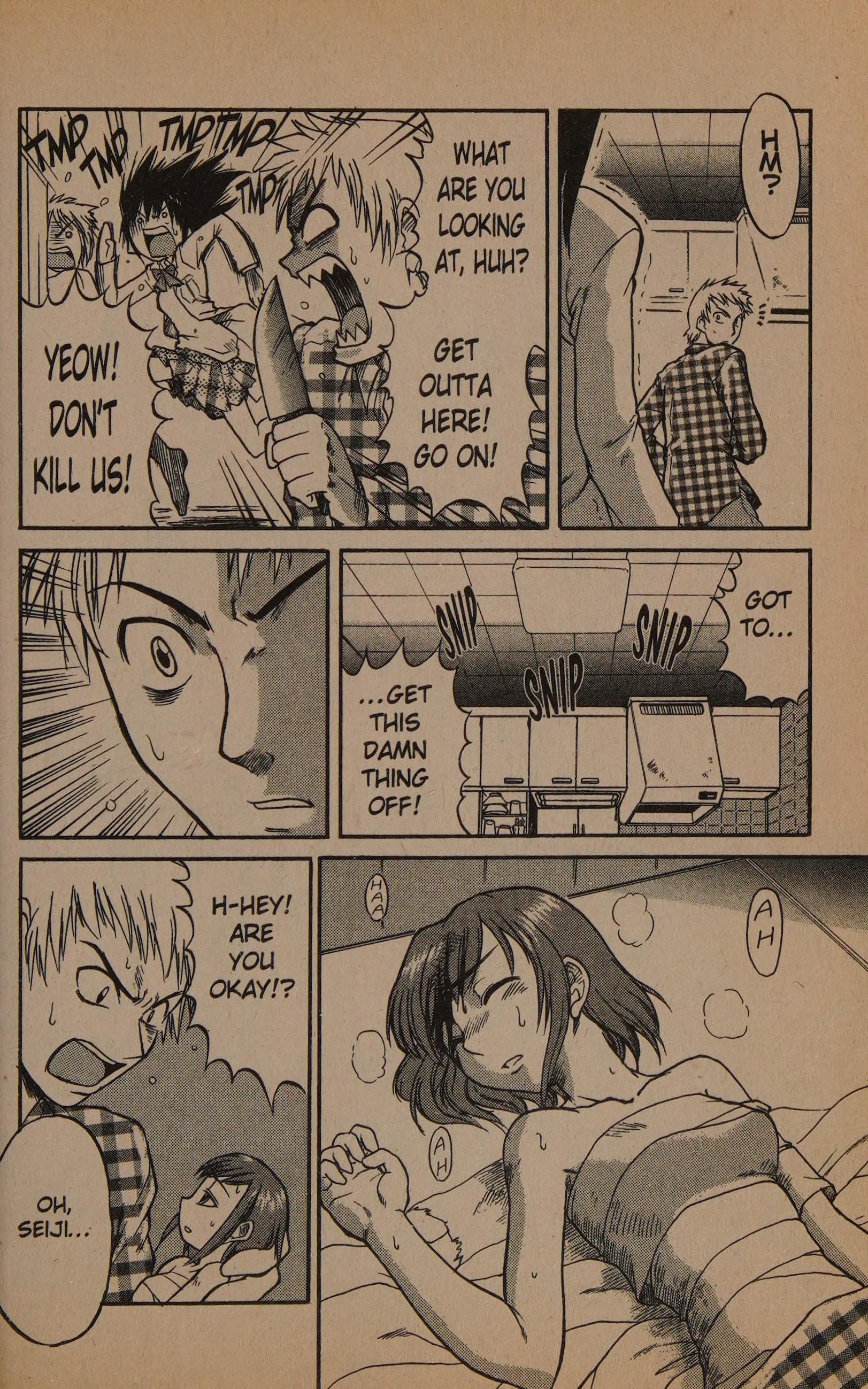 Midori Days Right Hand Sweetheart 第34页