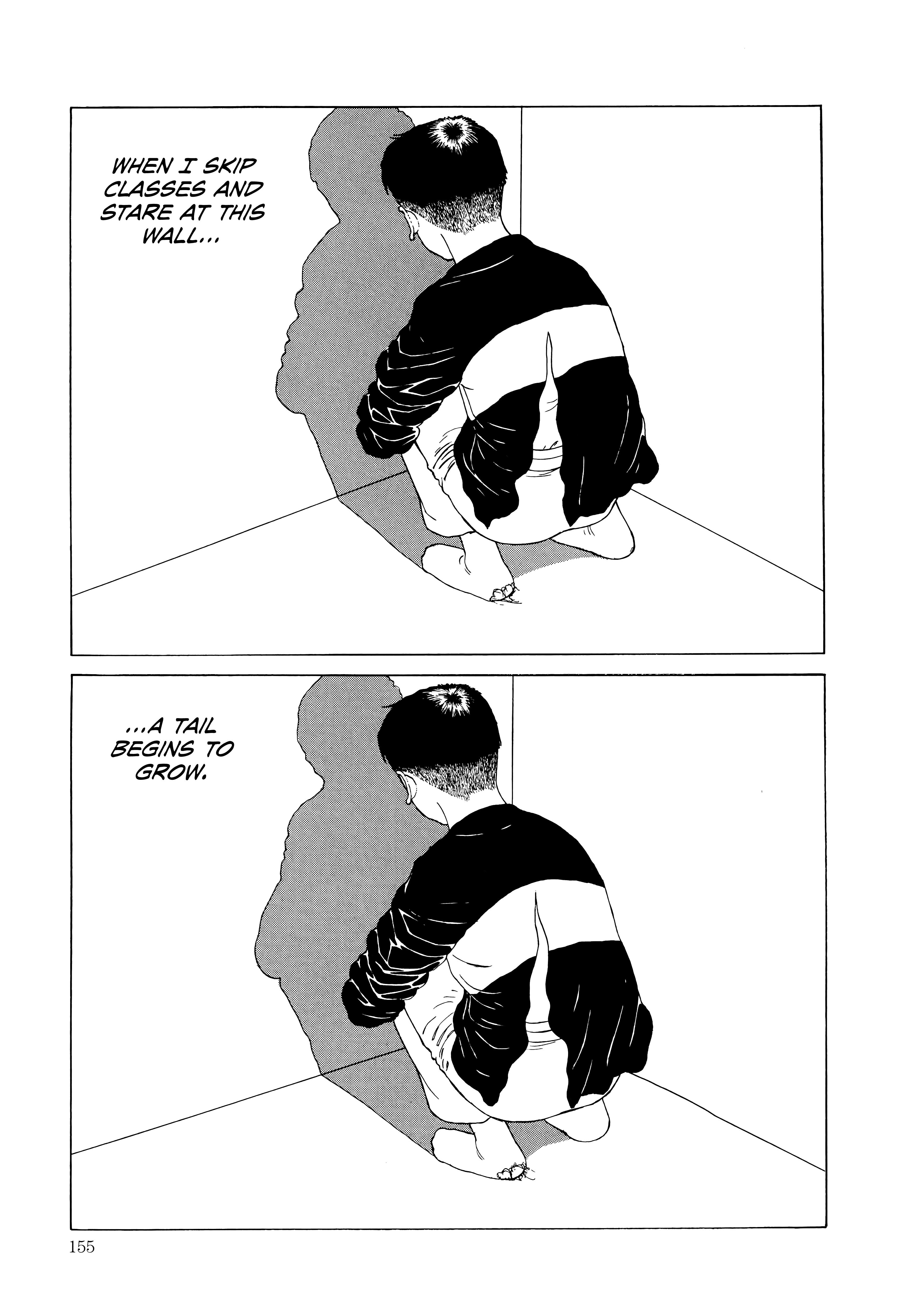 Maruo Jigoku SOS Boy 第13页