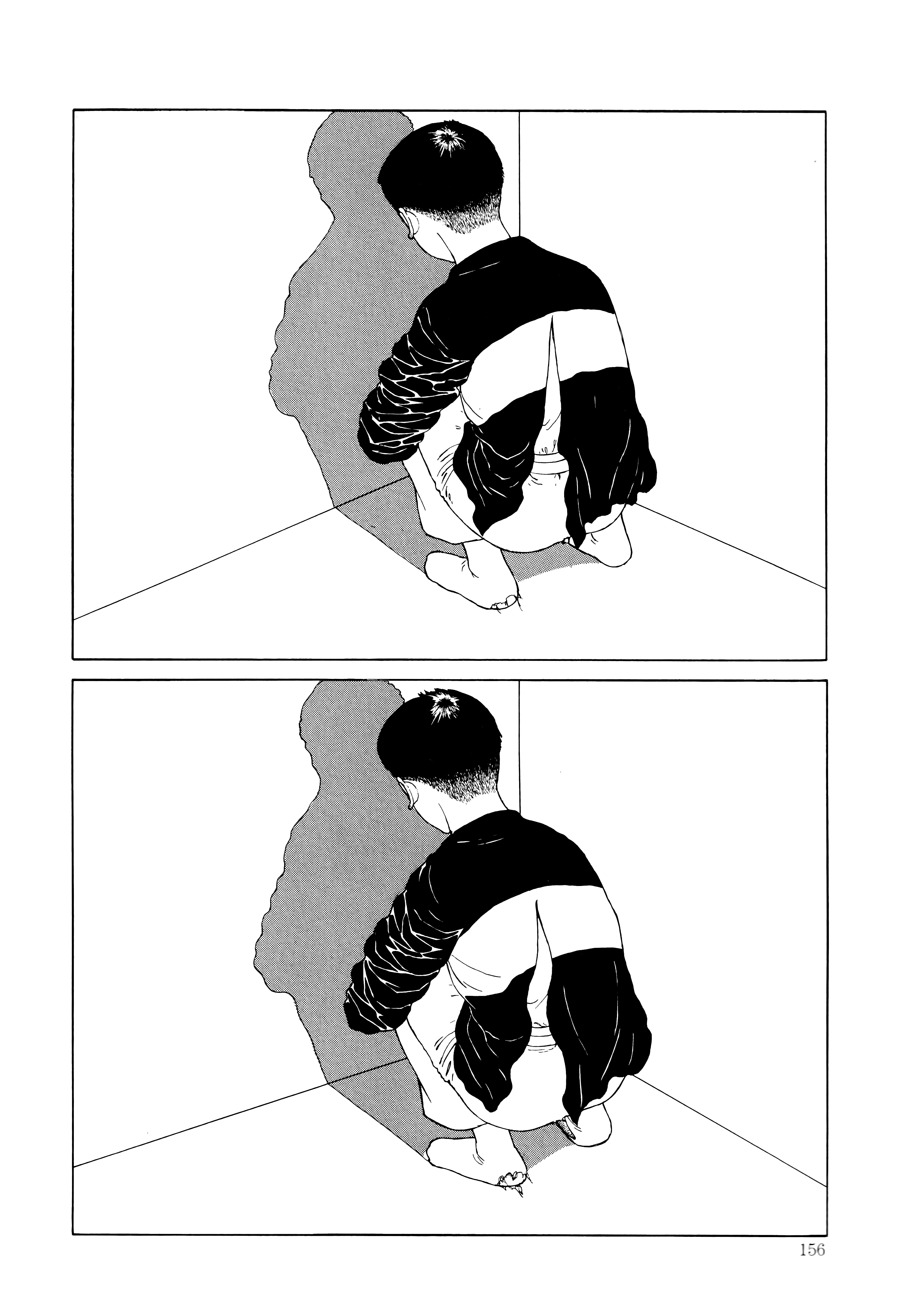Maruo Jigoku SOS Boy 第14页