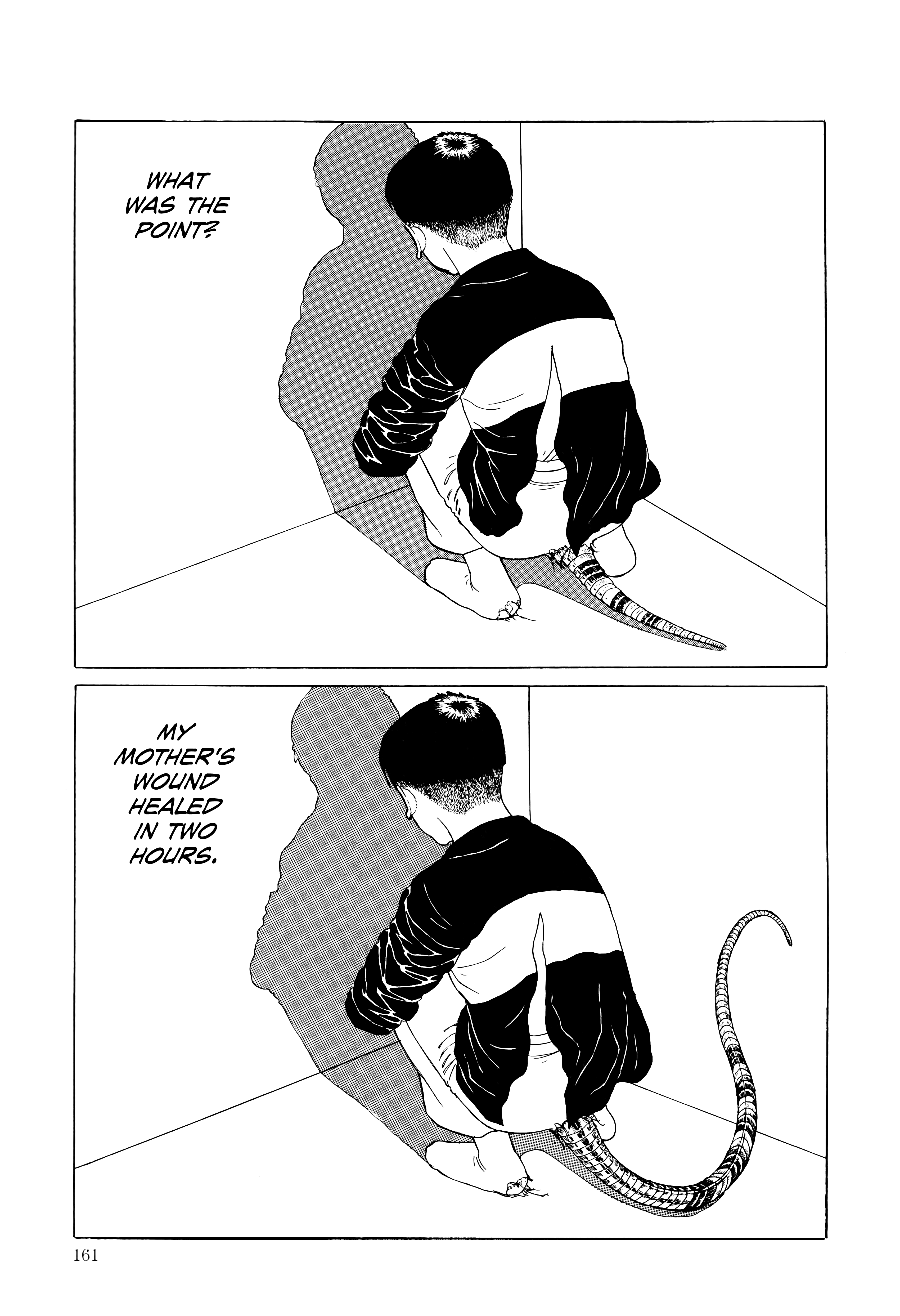 Maruo Jigoku SOS Boy 第19页