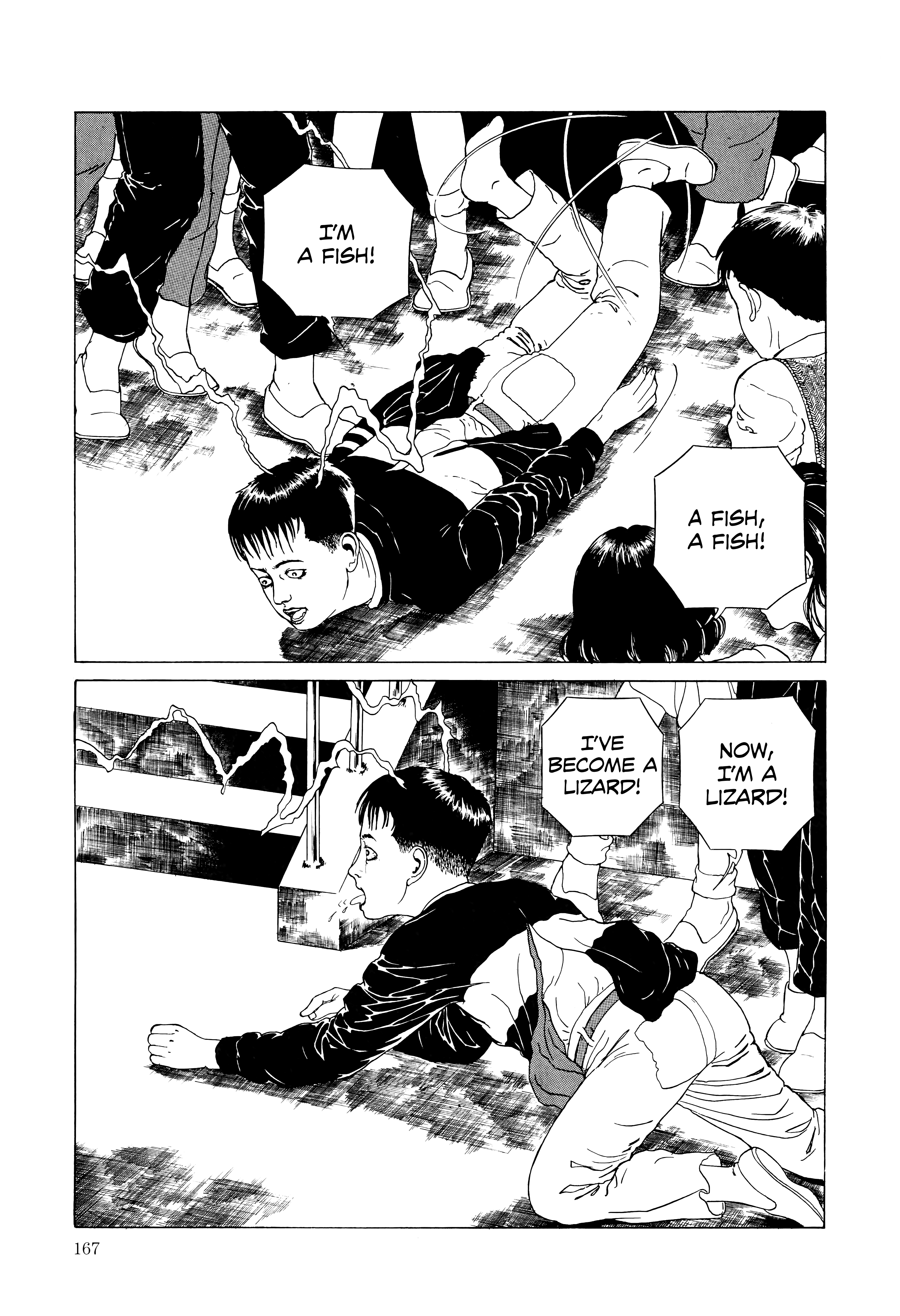 Maruo Jigoku SOS Boy 第25页