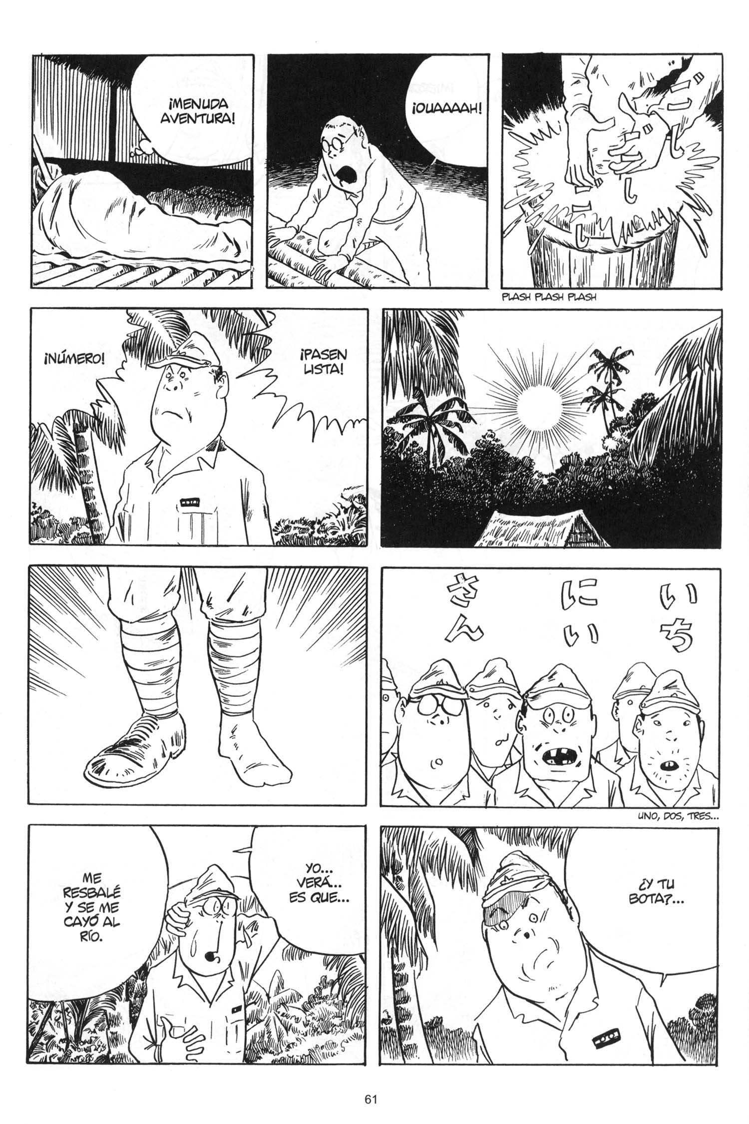 Onward Towards Our Noble Deaths! Parte 4 第1页