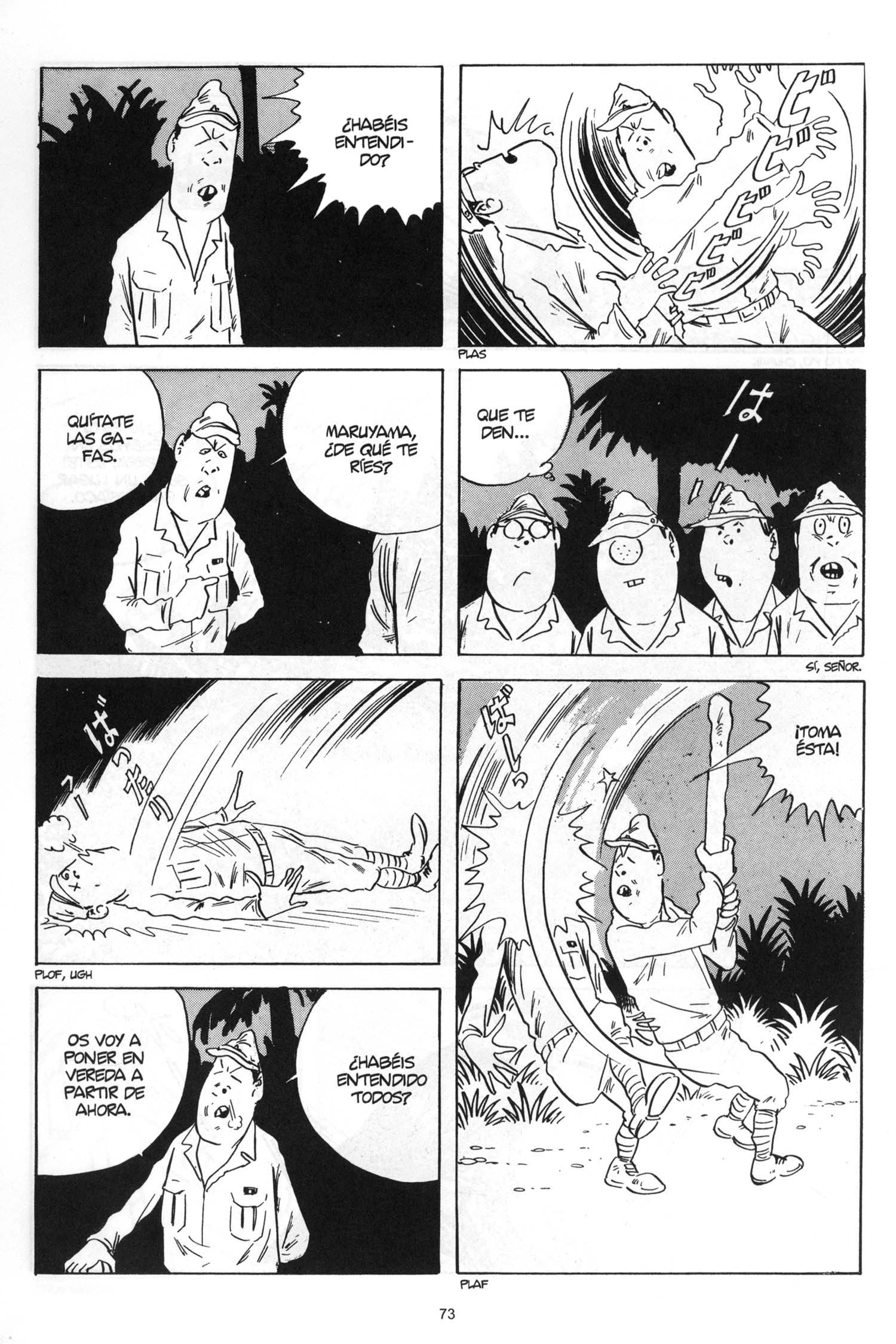 Onward Towards Our Noble Deaths! Parte 4 第13页