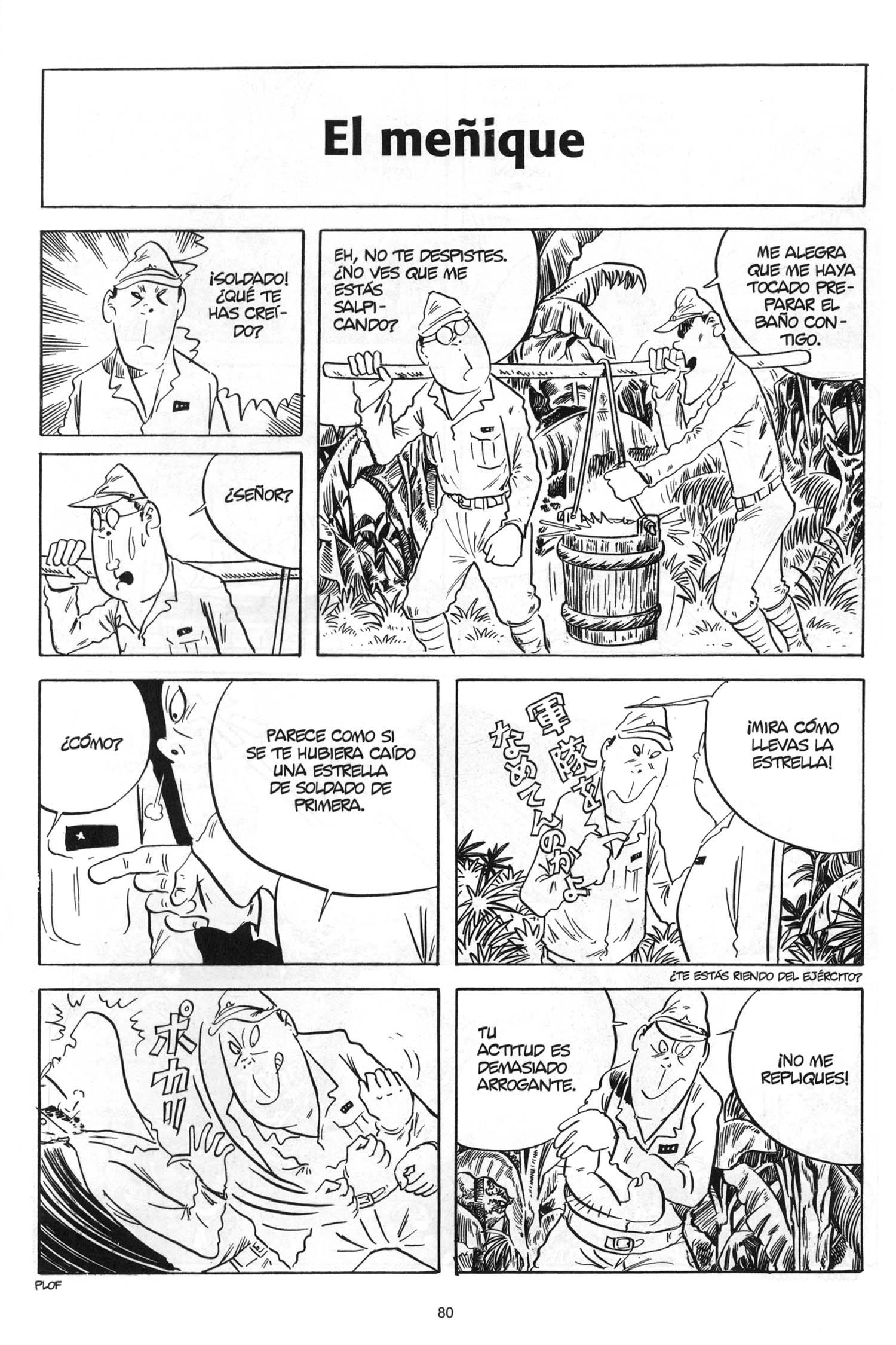 Onward Towards Our Noble Deaths! Parte 4 第20页