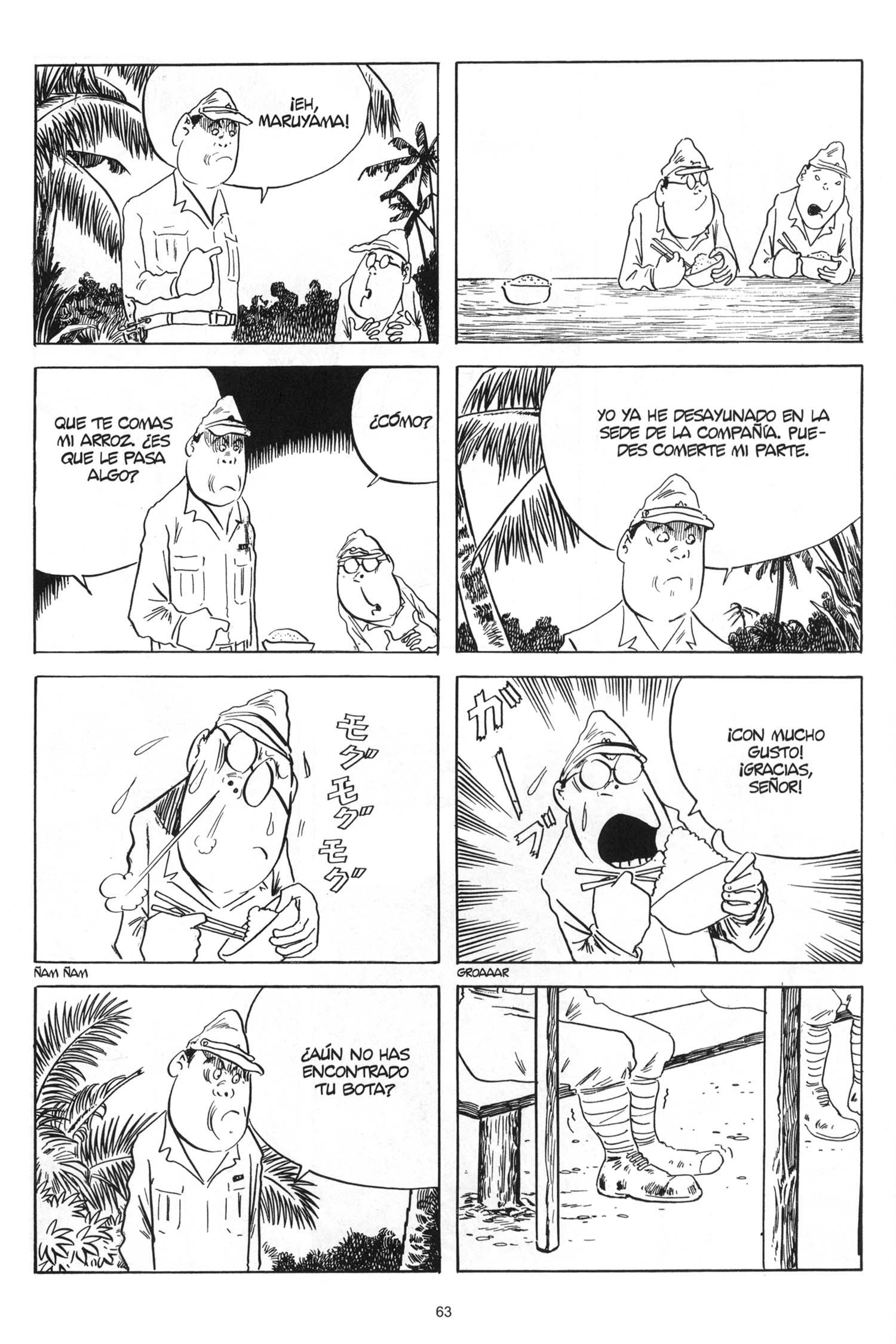 Onward Towards Our Noble Deaths! Parte 4 第3页