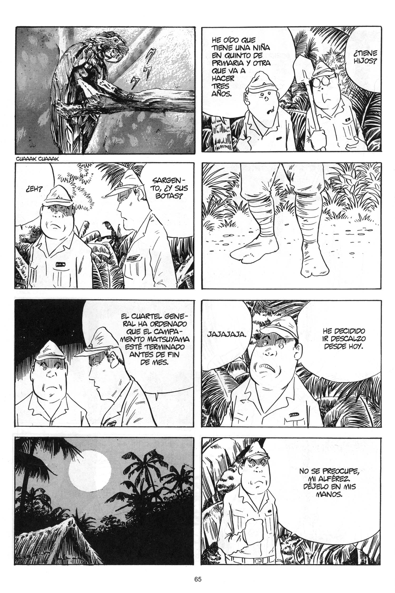 Onward Towards Our Noble Deaths! Parte 4 第5页