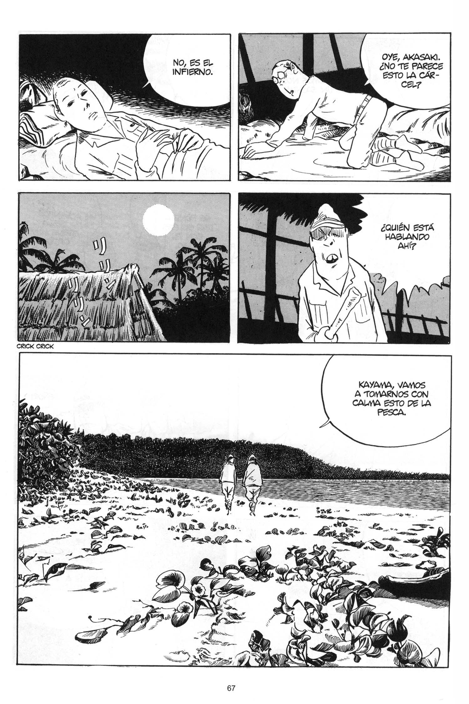 Onward Towards Our Noble Deaths! Parte 4 第7页