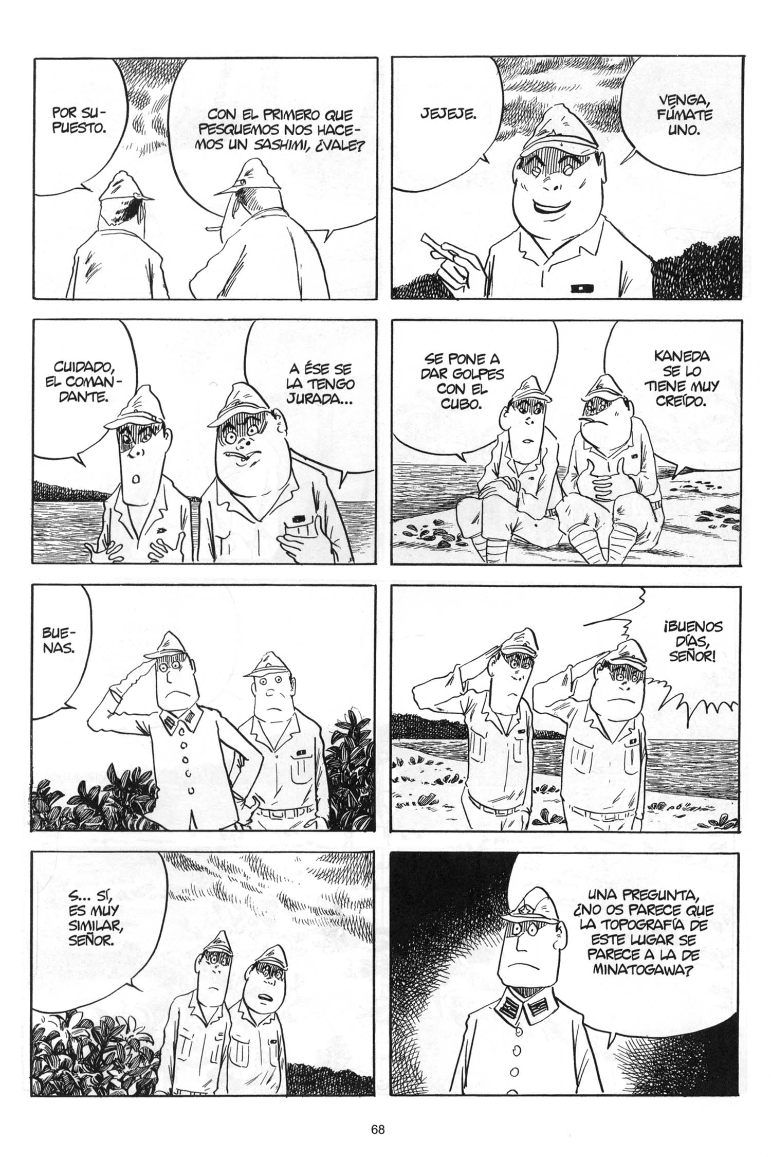 Onward Towards Our Noble Deaths! Parte 4 第8页