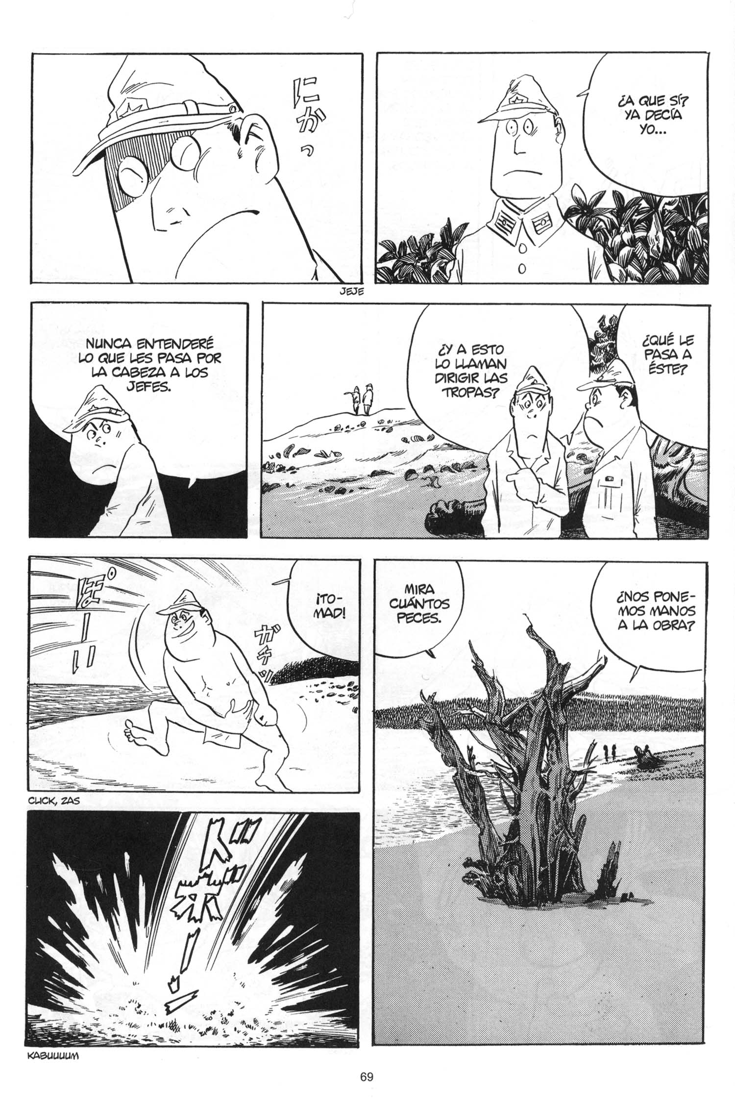 Onward Towards Our Noble Deaths! Parte 4 第9页