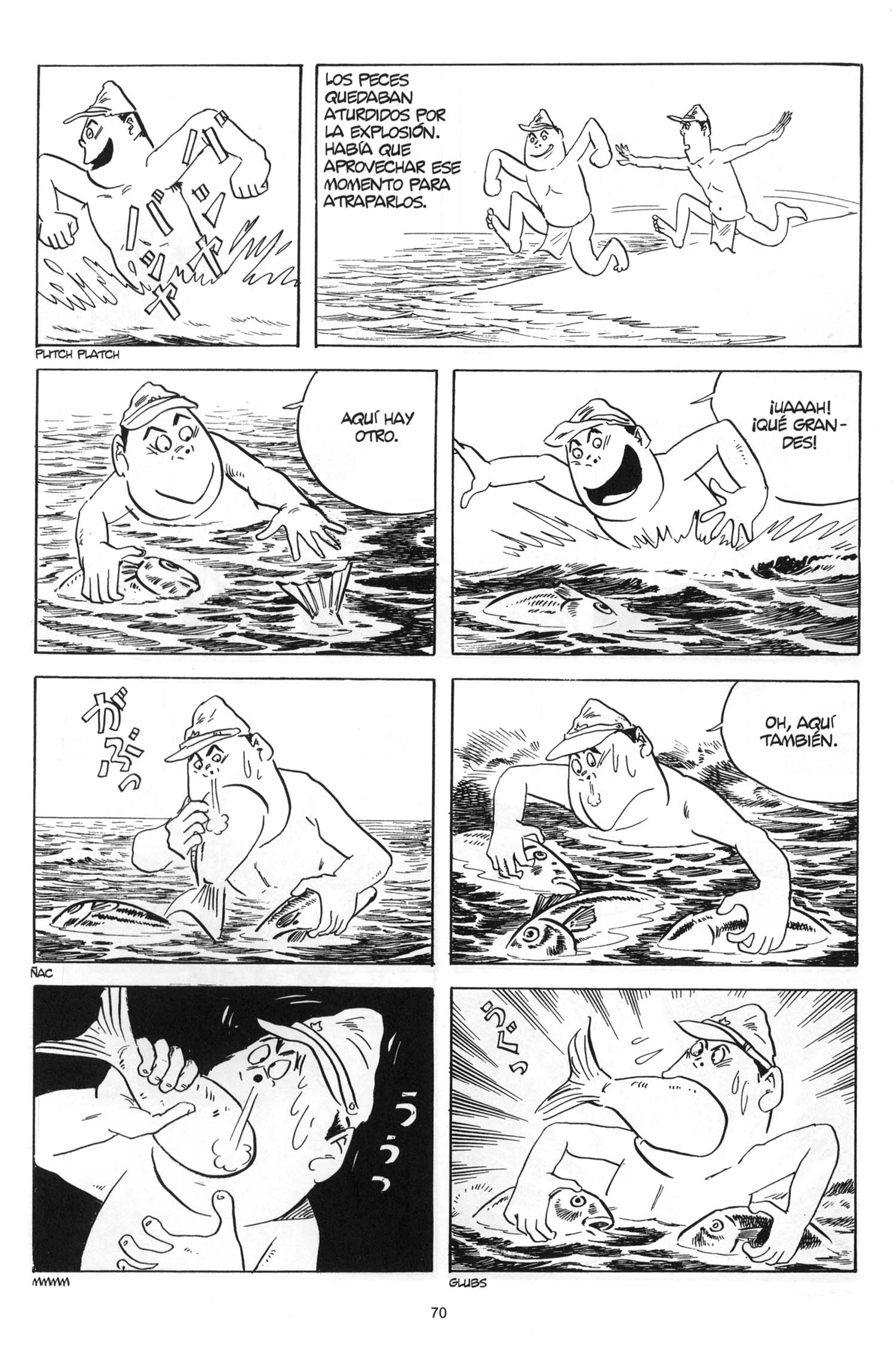 Onward Towards Our Noble Deaths! Parte 4 第10页