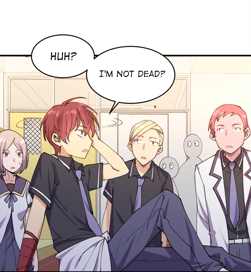 My Girlfriend Is Long Aotian I'll Kill You Even If You're a System! 第17页