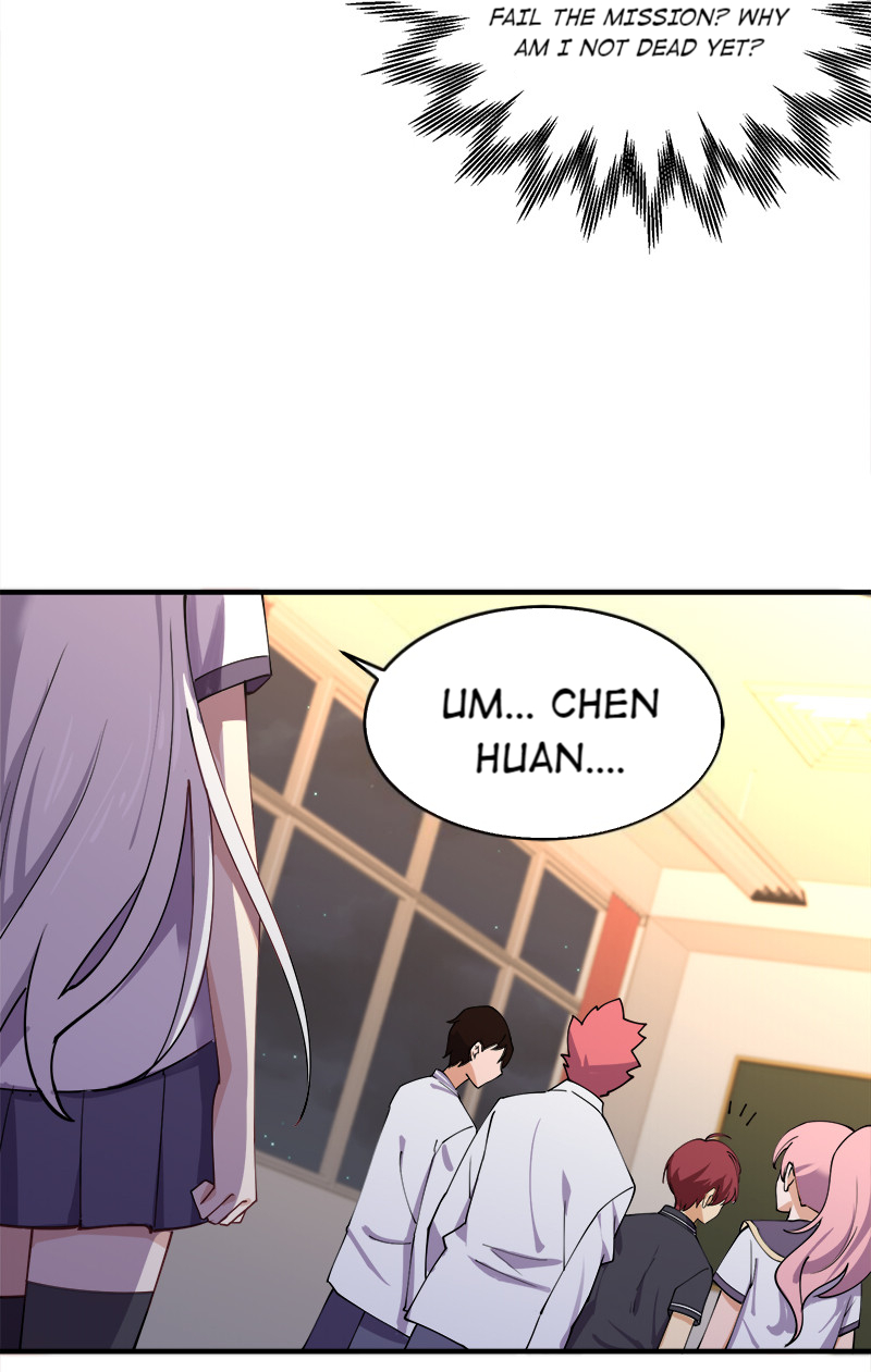 My Girlfriend Is Long Aotian I'll Kill You Even If You're a System! 第27页