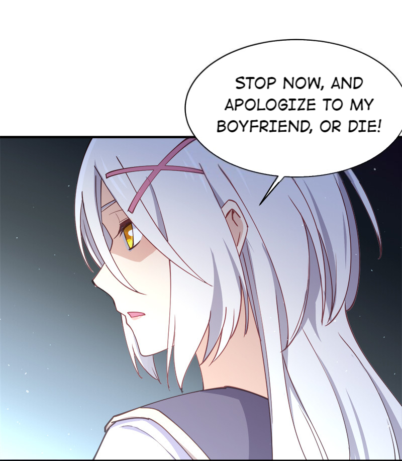 My Girlfriend Is Long Aotian I'll Kill You Even If You're a System! 第6页