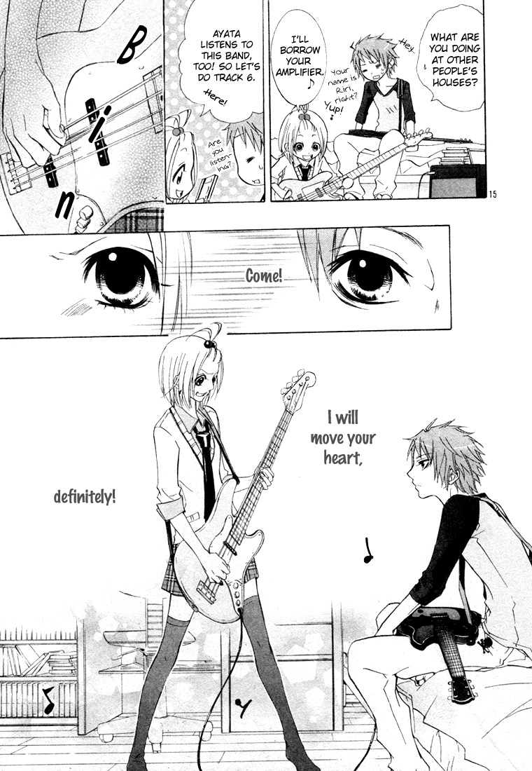 Gamushapa Heart B Oneshot 第16页