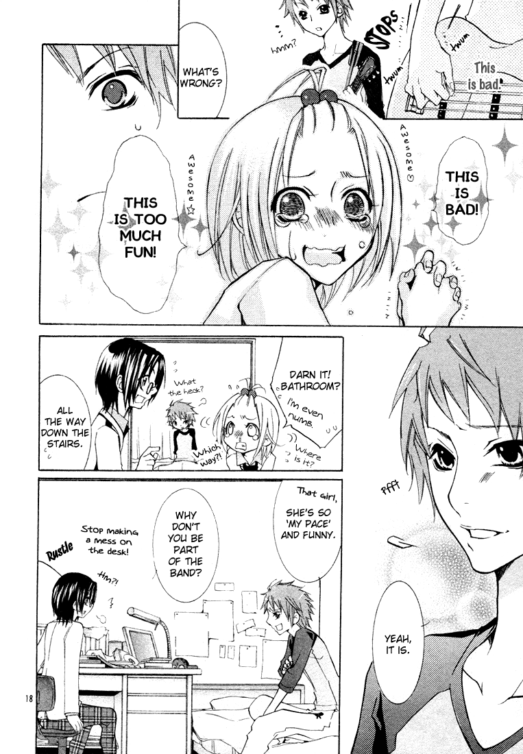 Gamushapa Heart B Oneshot 第18页